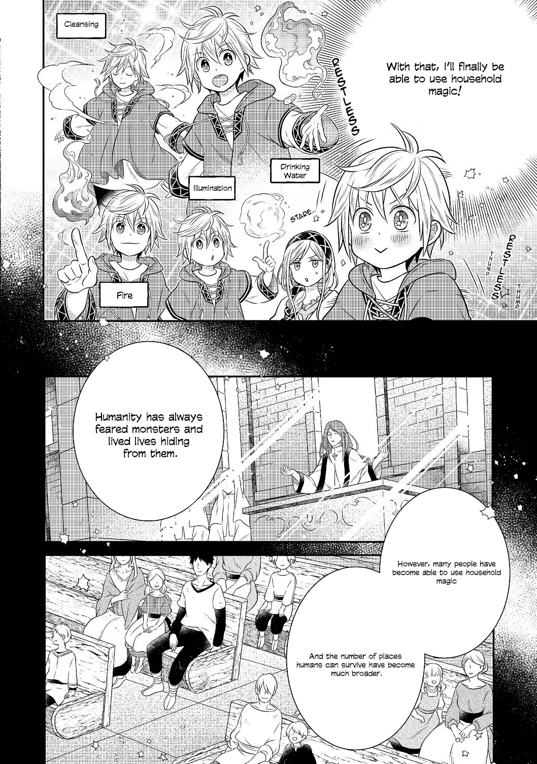 I Was Reincarnated as a Poor Farmer in a Different World, so I Decided to Make Bricks to Build a Castle chapter 3.2 page 11