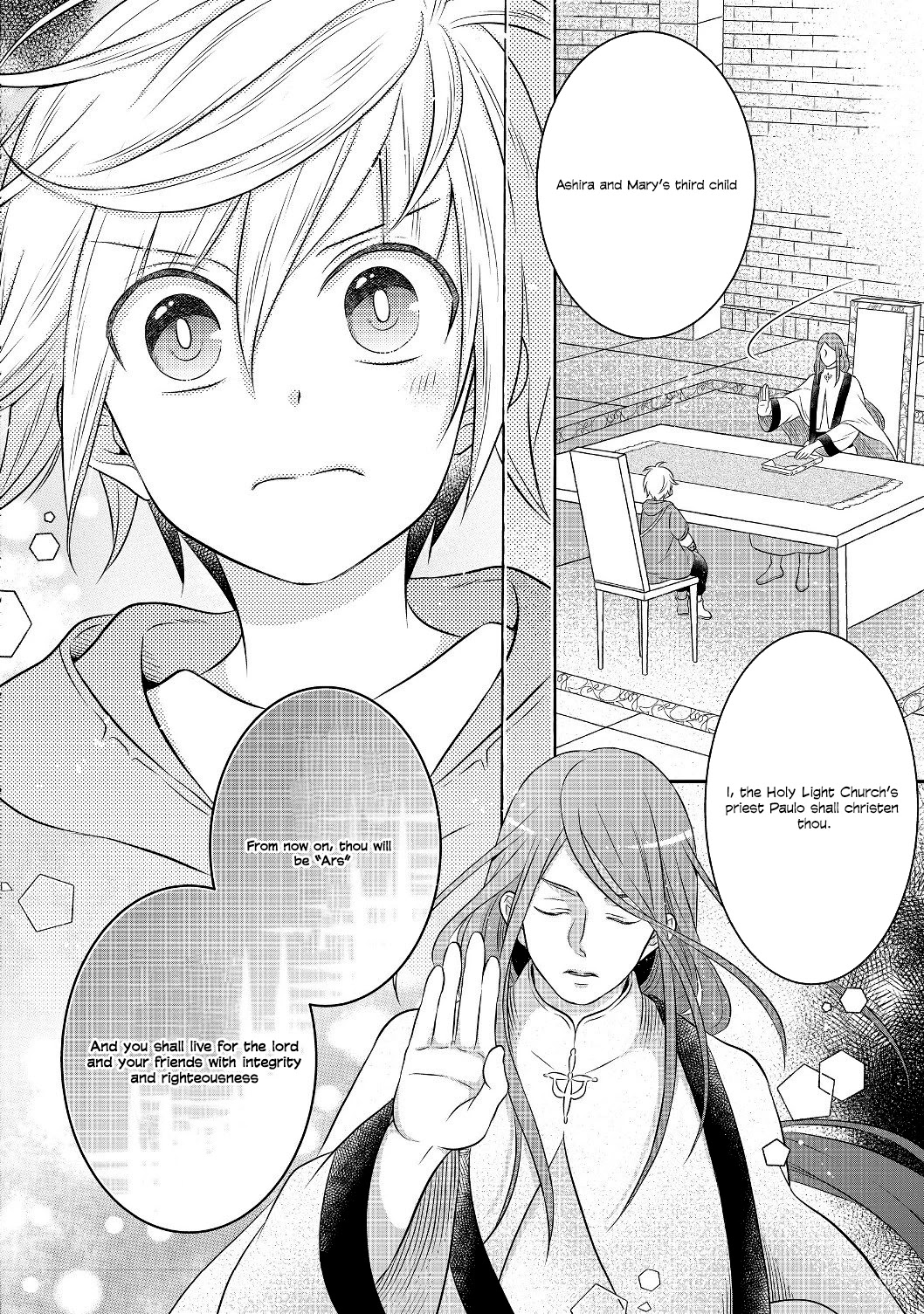 I Was Reincarnated as a Poor Farmer in a Different World, so I Decided to Make Bricks to Build a Castle chapter 3.2 page 15