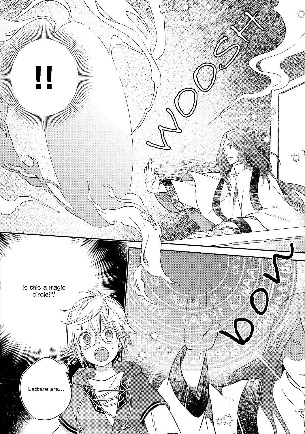 I Was Reincarnated as a Poor Farmer in a Different World, so I Decided to Make Bricks to Build a Castle chapter 3.2 page 17