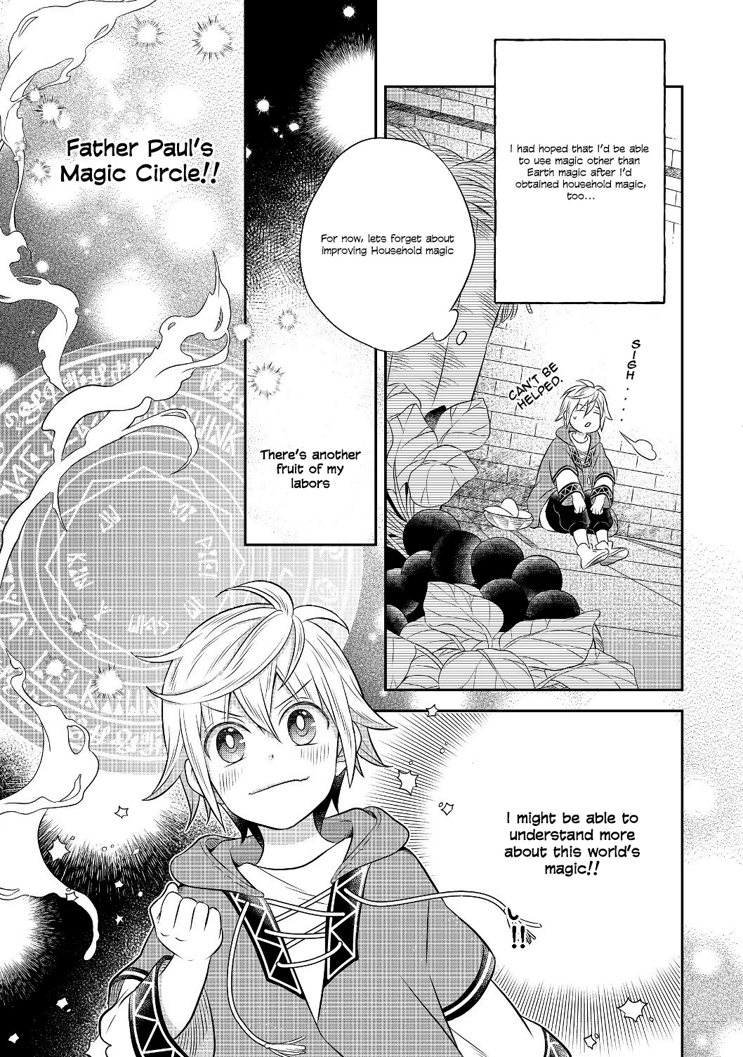 I Was Reincarnated as a Poor Farmer in a Different World, so I Decided to Make Bricks to Build a Castle chapter 3.2 page 20