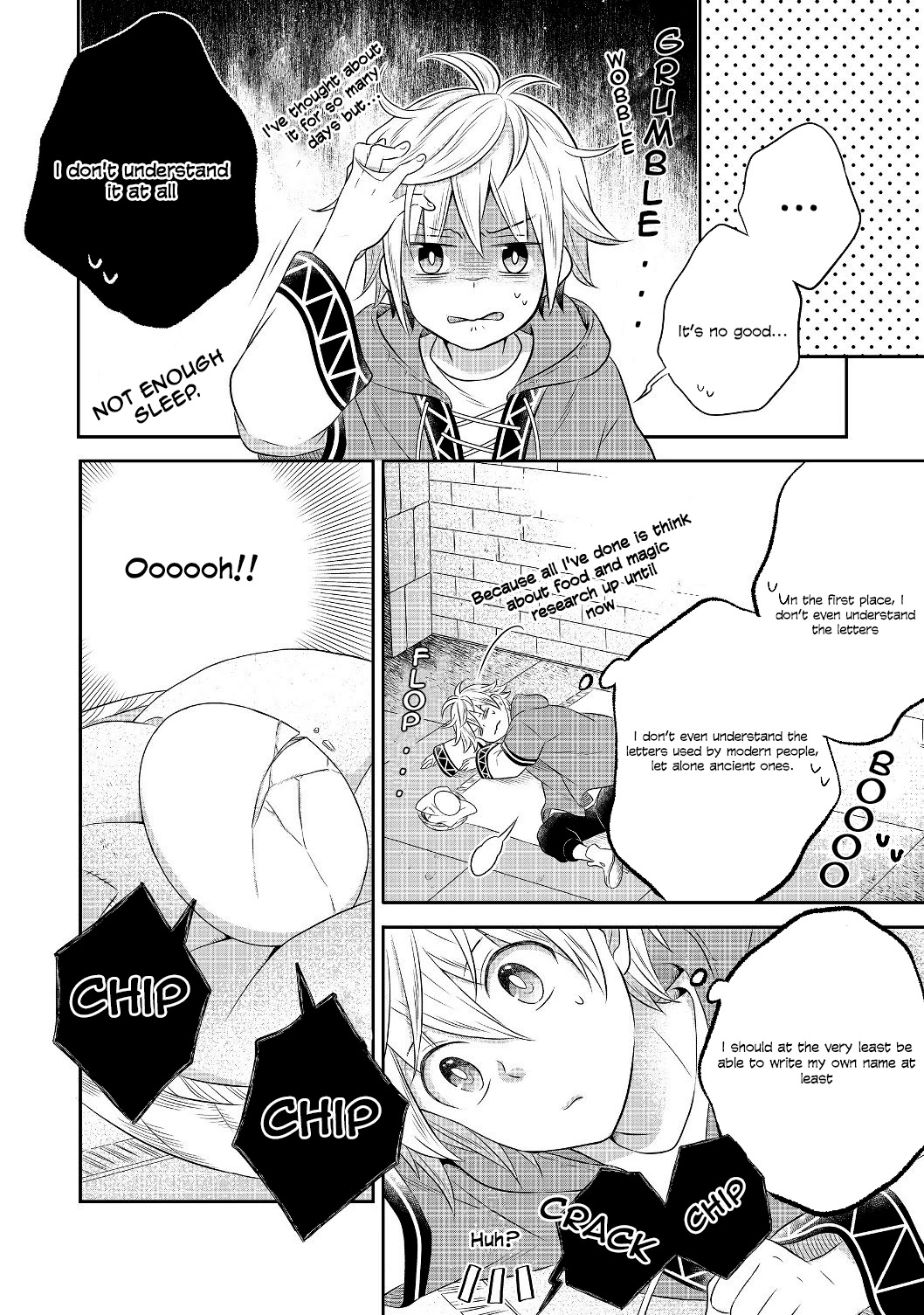 I Was Reincarnated as a Poor Farmer in a Different World, so I Decided to Make Bricks to Build a Castle chapter 3.2 page 21