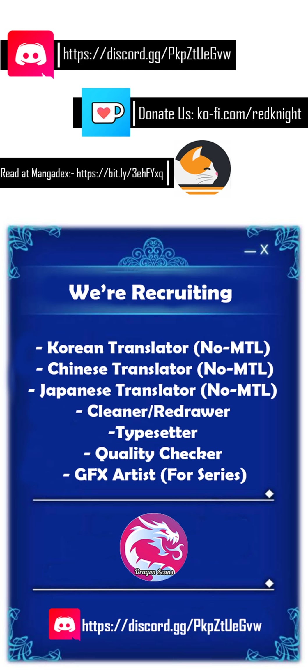 I Was Reincarnated as a Poor Farmer in a Different World, so I Decided to Make Bricks to Build a Castle chapter 3.2 page 24