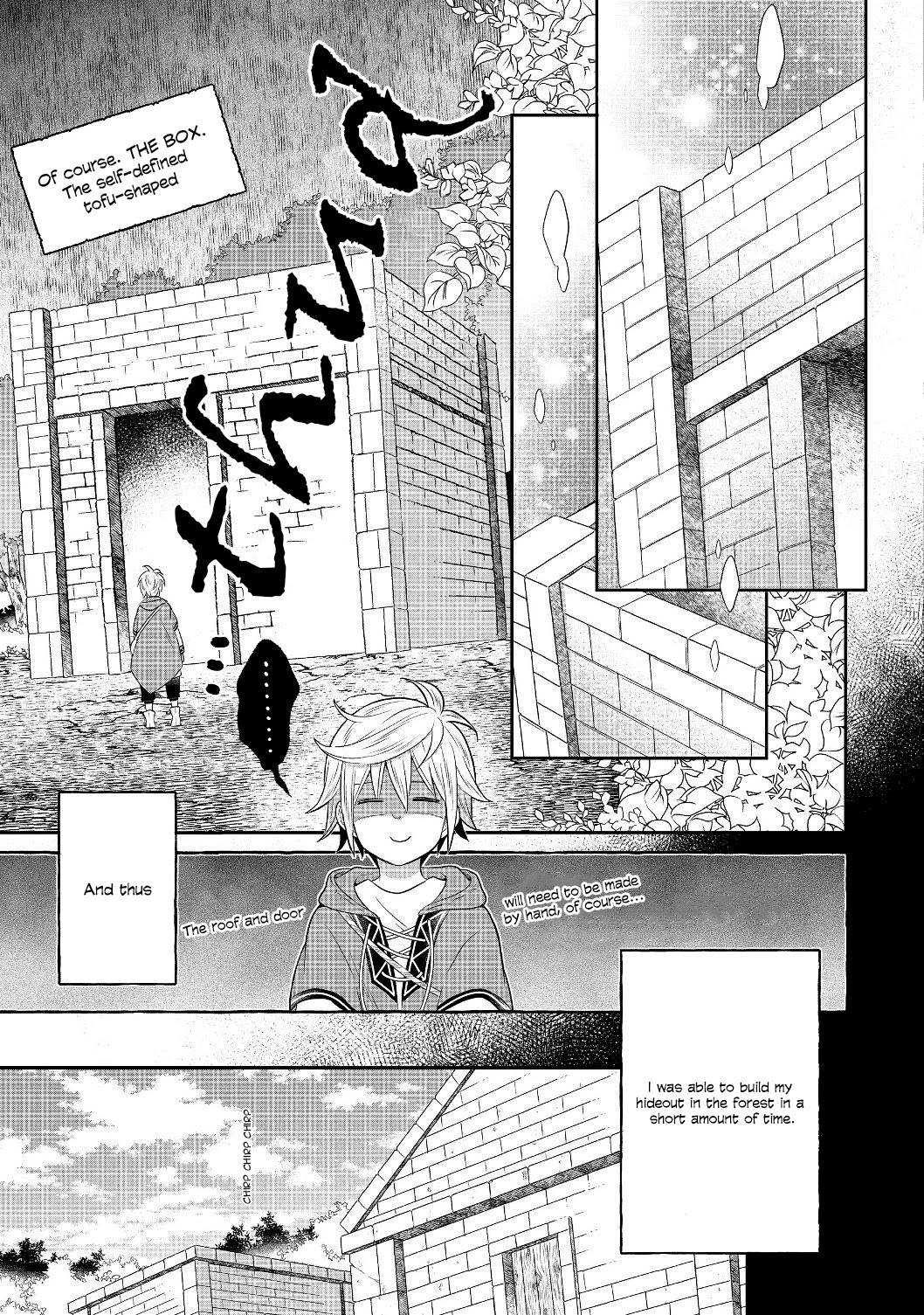 I Was Reincarnated as a Poor Farmer in a Different World, so I Decided to Make Bricks to Build a Castle chapter 3.2 page 8