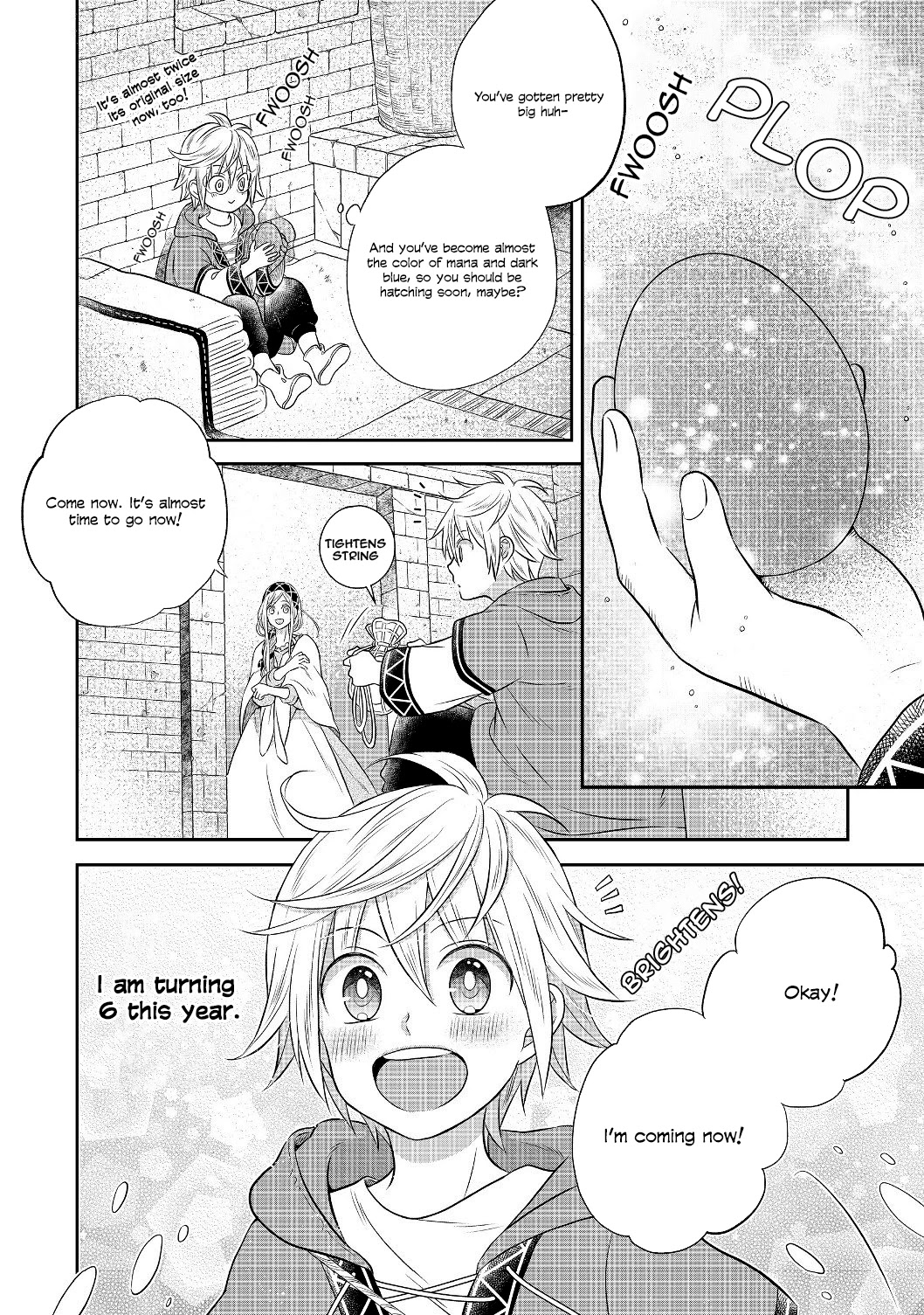 I Was Reincarnated as a Poor Farmer in a Different World, so I Decided to Make Bricks to Build a Castle chapter 3.2 page 9