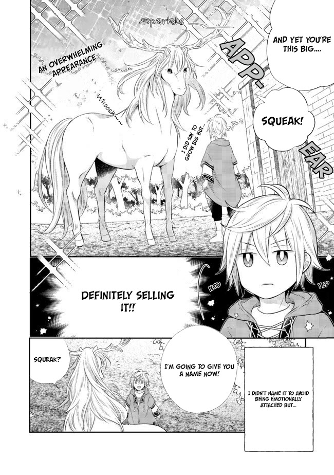 I Was Reincarnated as a Poor Farmer in a Different World, so I Decided to Make Bricks to Build a Castle chapter 4.1 page 10