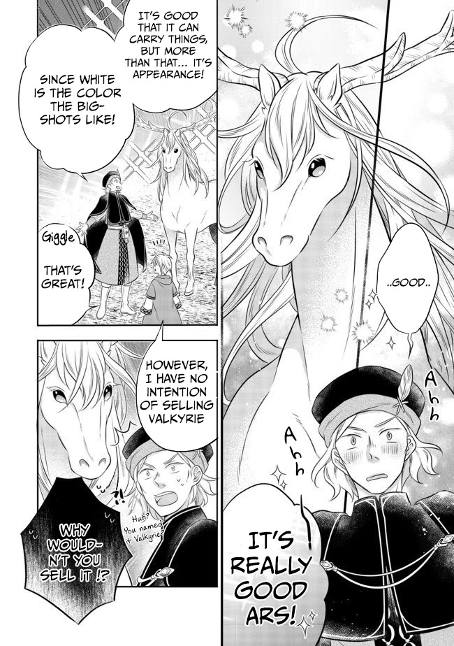 I Was Reincarnated as a Poor Farmer in a Different World, so I Decided to Make Bricks to Build a Castle chapter 4.2 page 11