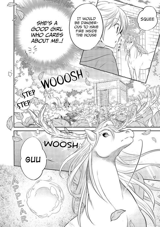 I Was Reincarnated as a Poor Farmer in a Different World, so I Decided to Make Bricks to Build a Castle chapter 4.2 page 3