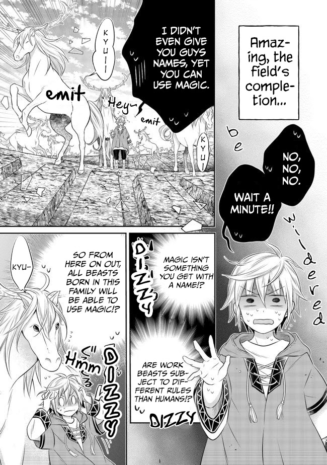 I Was Reincarnated as a Poor Farmer in a Different World, so I Decided to Make Bricks to Build a Castle chapter 5.1 page 10