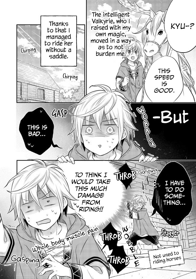 I Was Reincarnated as a Poor Farmer in a Different World, so I Decided to Make Bricks to Build a Castle chapter 5.1 page 17