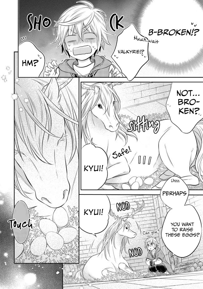 I Was Reincarnated as a Poor Farmer in a Different World, so I Decided to Make Bricks to Build a Castle chapter 5.1 page 3