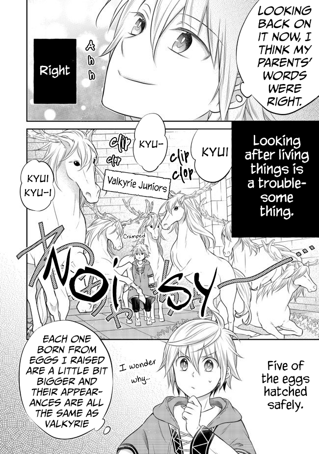 I Was Reincarnated as a Poor Farmer in a Different World, so I Decided to Make Bricks to Build a Castle chapter 5.1 page 7