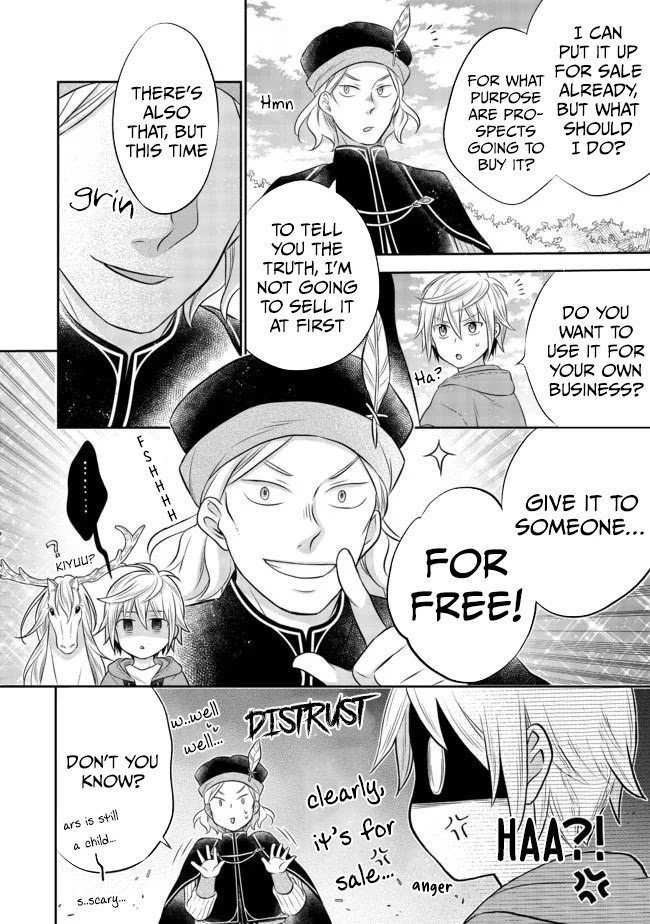 I Was Reincarnated as a Poor Farmer in a Different World, so I Decided to Make Bricks to Build a Castle chapter 5.2 page 7