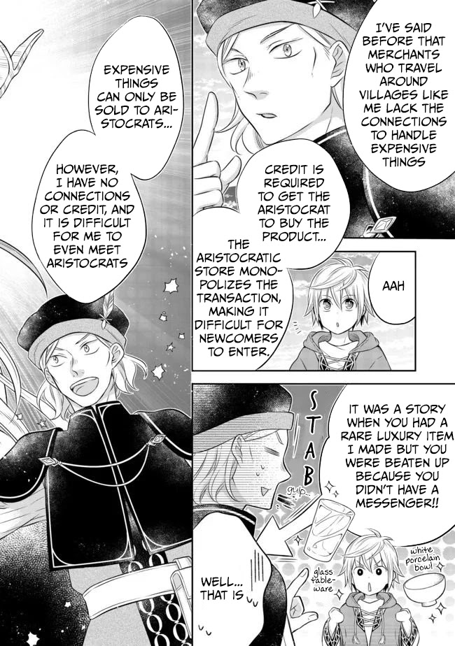 I Was Reincarnated as a Poor Farmer in a Different World, so I Decided to Make Bricks to Build a Castle chapter 5.2 page 9