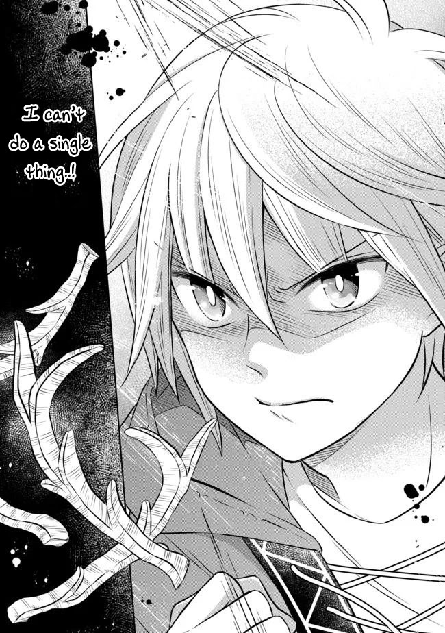 I Was Reincarnated as a Poor Farmer in a Different World, so I Decided to Make Bricks to Build a Castle chapter 6.1 page 10