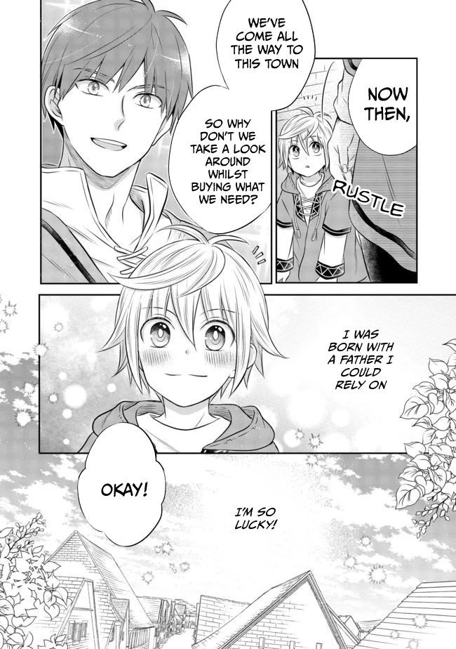 I Was Reincarnated as a Poor Farmer in a Different World, so I Decided to Make Bricks to Build a Castle chapter 6.1 page 17