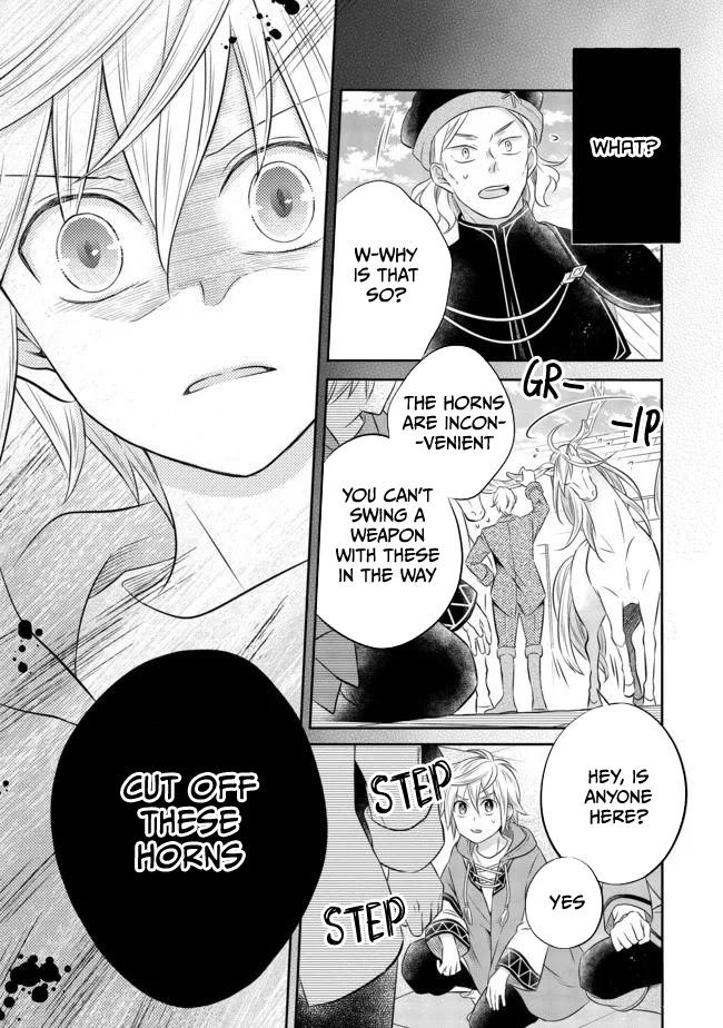 I Was Reincarnated as a Poor Farmer in a Different World, so I Decided to Make Bricks to Build a Castle chapter 6.1 page 8