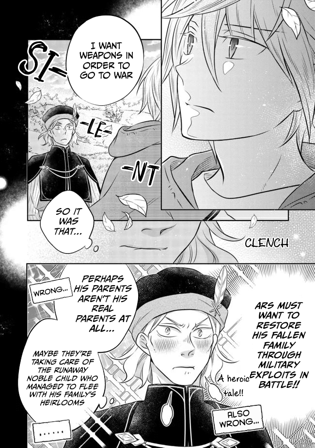 I Was Reincarnated as a Poor Farmer in a Different World, so I Decided to Make Bricks to Build a Castle chapter 6.2 page 13