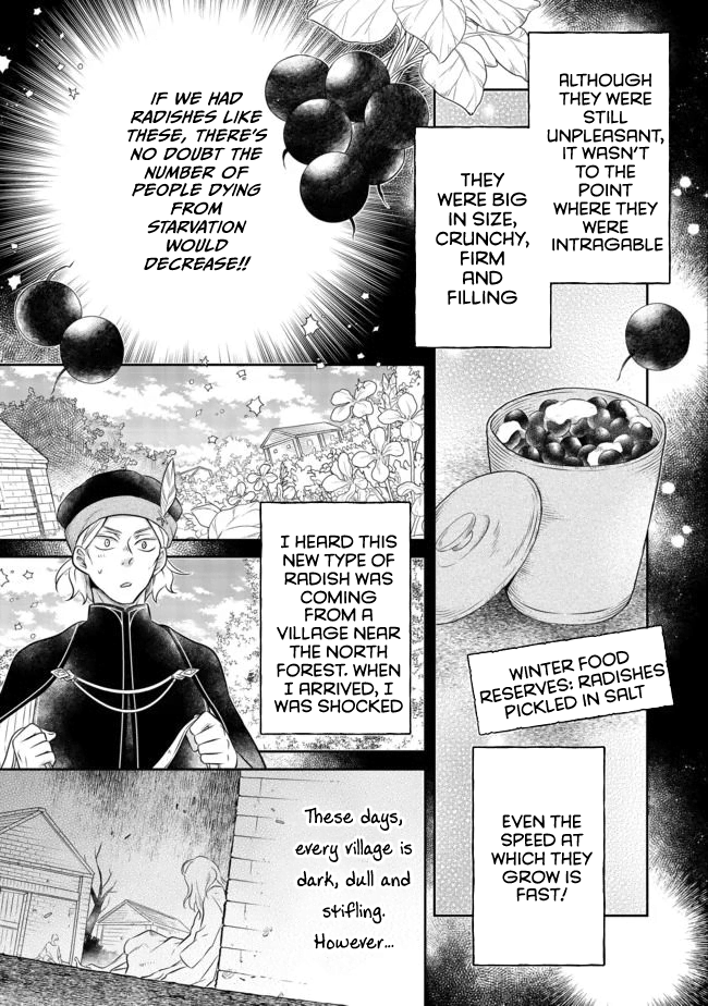 I Was Reincarnated as a Poor Farmer in a Different World, so I Decided to Make Bricks to Build a Castle chapter 6.2 page 6