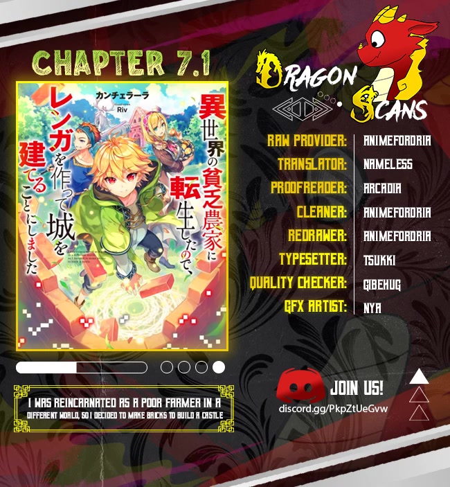 I Was Reincarnated as a Poor Farmer in a Different World, so I Decided to Make Bricks to Build a Castle chapter 7.1 page 1