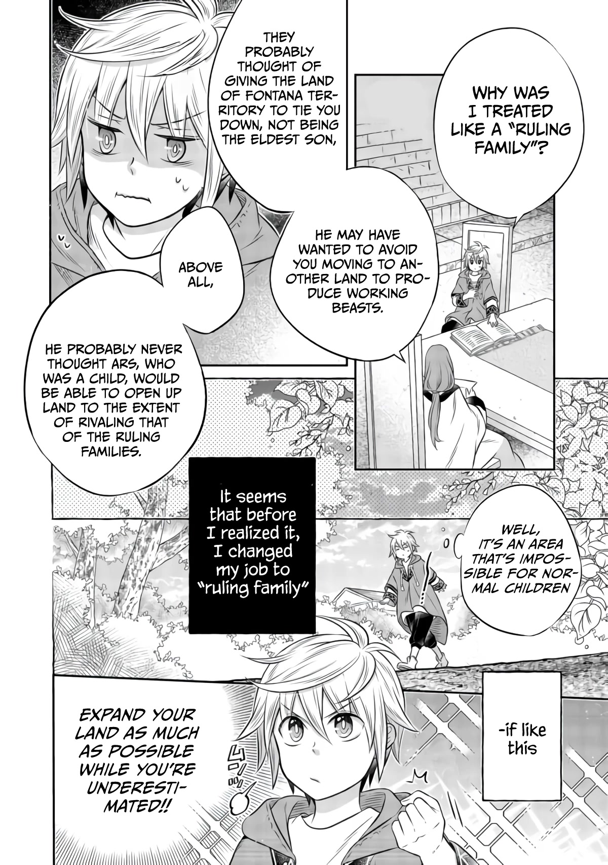 I Was Reincarnated as a Poor Farmer in a Different World, so I Decided to Make Bricks to Build a Castle chapter 7.1 page 13