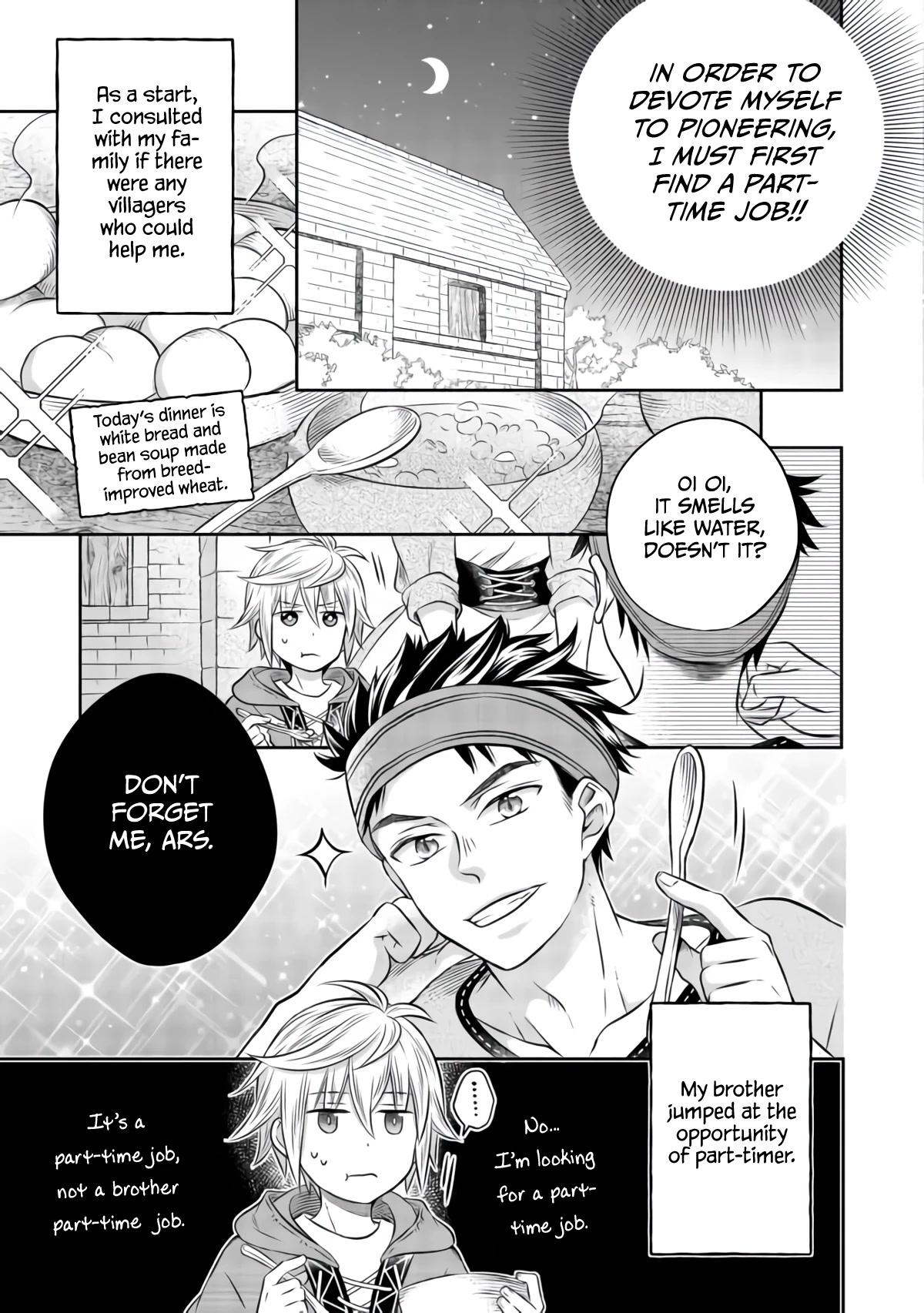 I Was Reincarnated as a Poor Farmer in a Different World, so I Decided to Make Bricks to Build a Castle chapter 7.1 page 16