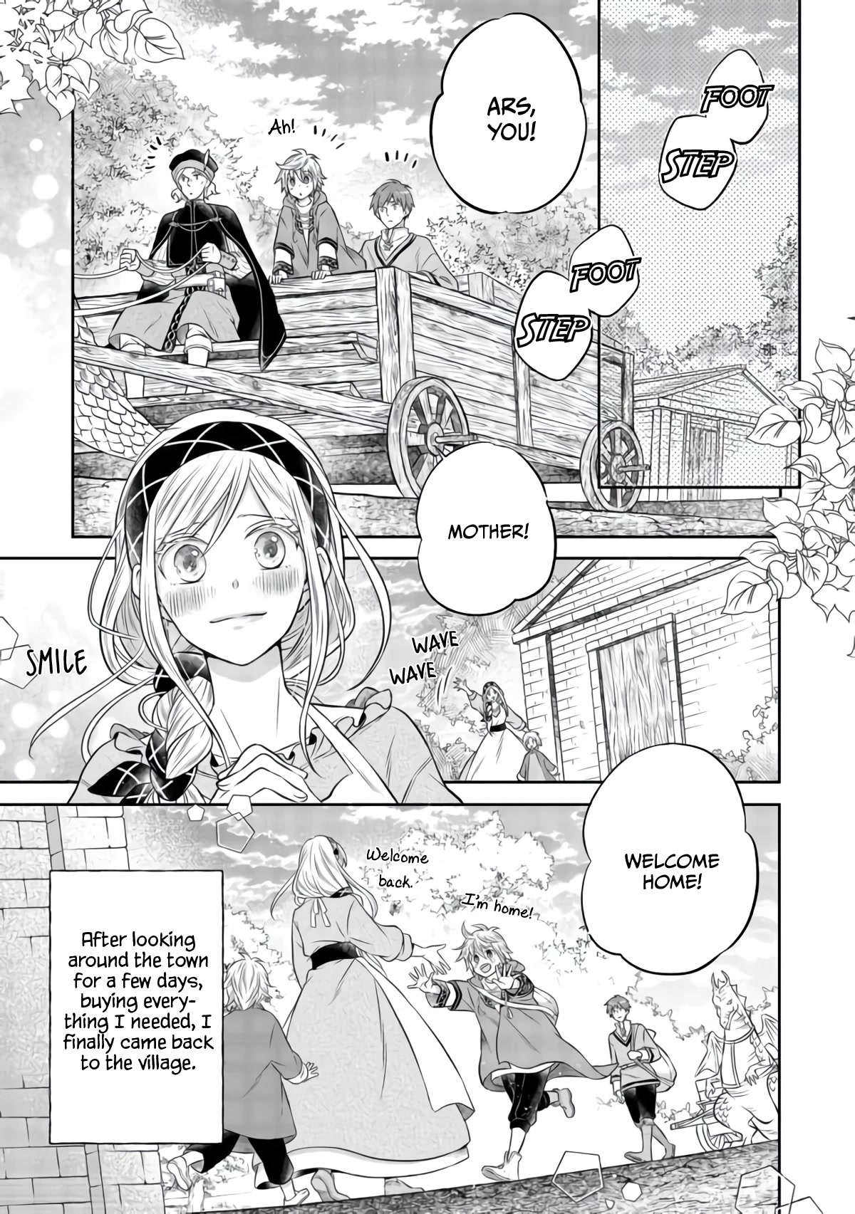 I Was Reincarnated as a Poor Farmer in a Different World, so I Decided to Make Bricks to Build a Castle chapter 7.1 page 2