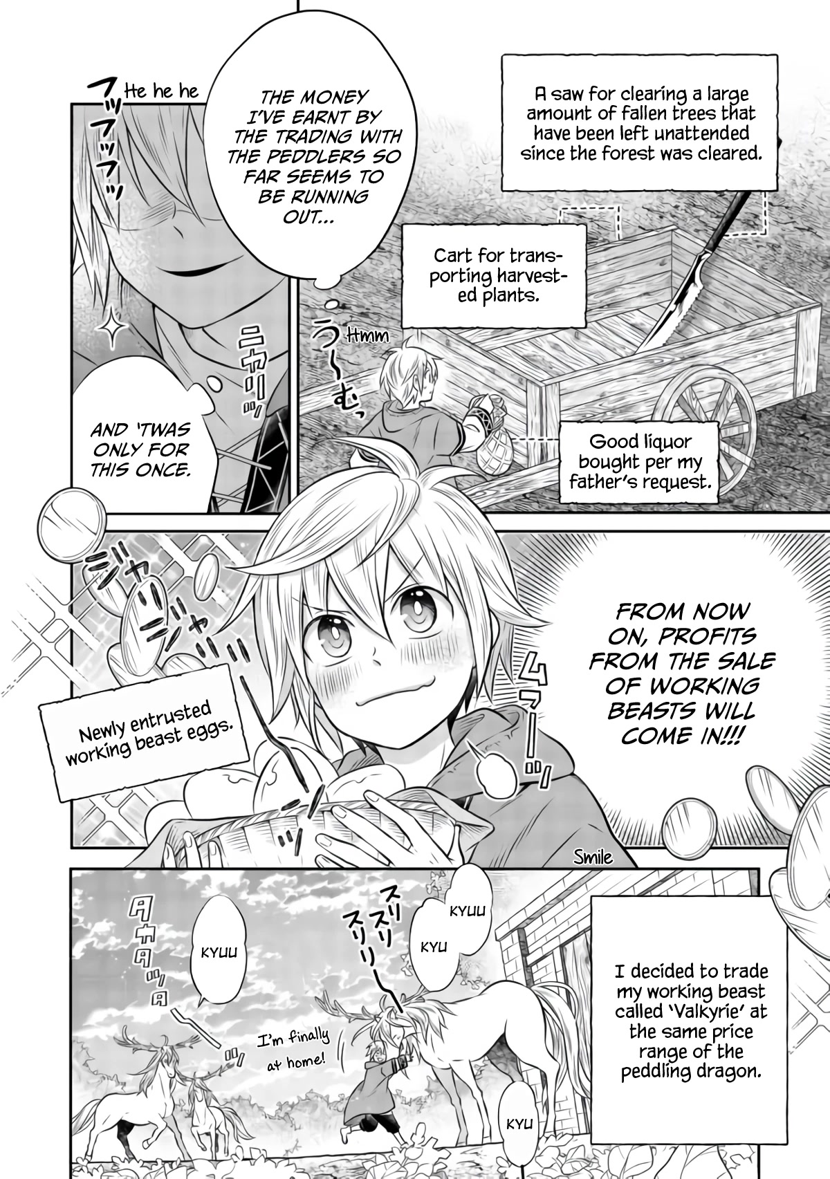 I Was Reincarnated as a Poor Farmer in a Different World, so I Decided to Make Bricks to Build a Castle chapter 7.1 page 3