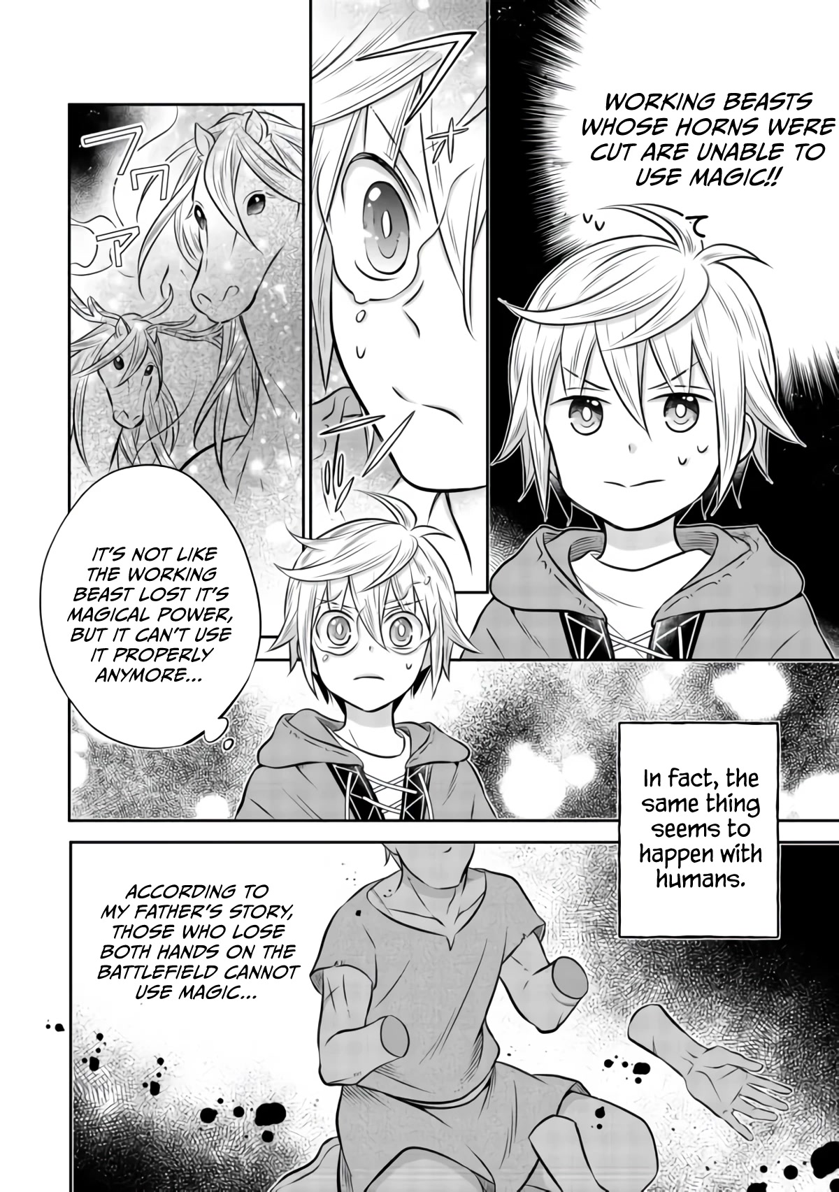 I Was Reincarnated as a Poor Farmer in a Different World, so I Decided to Make Bricks to Build a Castle chapter 7.1 page 7