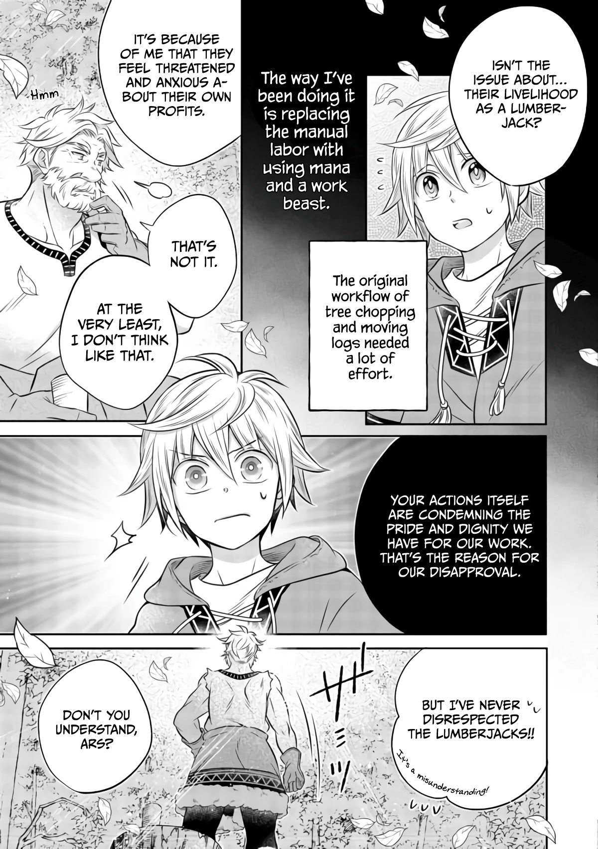 I Was Reincarnated as a Poor Farmer in a Different World, so I Decided to Make Bricks to Build a Castle chapter 7.2 page 15