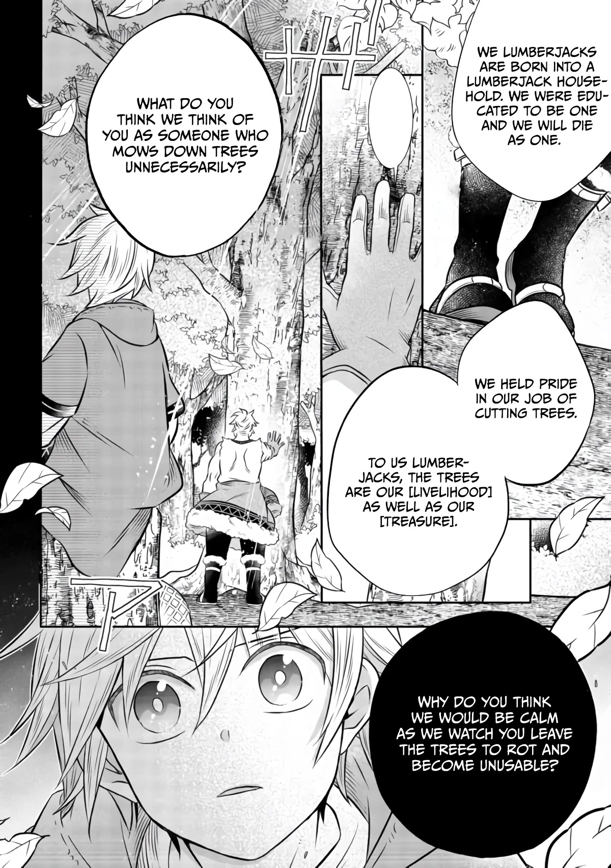 I Was Reincarnated as a Poor Farmer in a Different World, so I Decided to Make Bricks to Build a Castle chapter 7.2 page 16