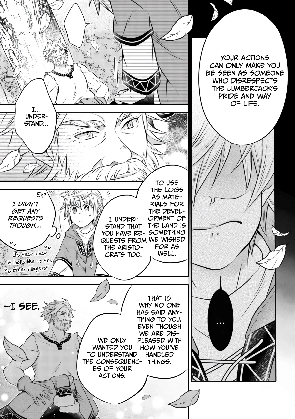 I Was Reincarnated as a Poor Farmer in a Different World, so I Decided to Make Bricks to Build a Castle chapter 7.2 page 17