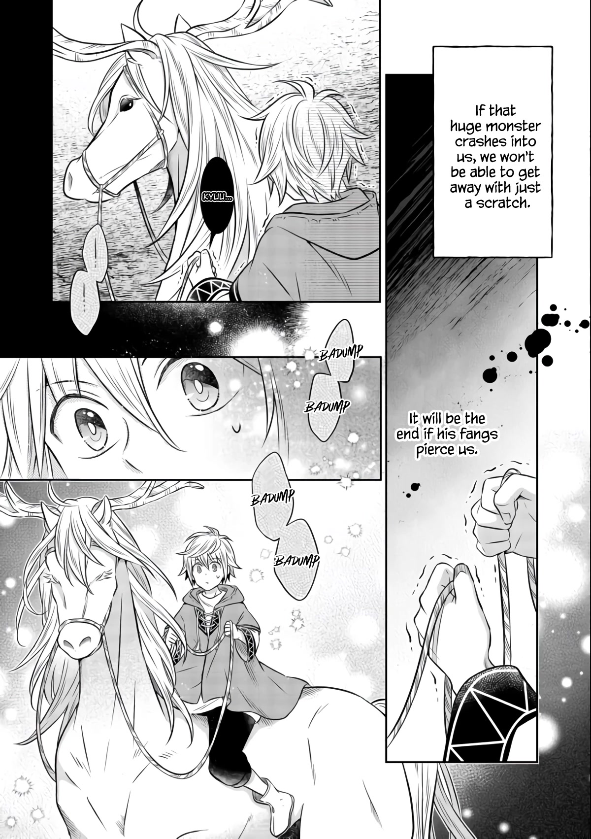 I Was Reincarnated as a Poor Farmer in a Different World, so I Decided to Make Bricks to Build a Castle chapter 8.1 page 14