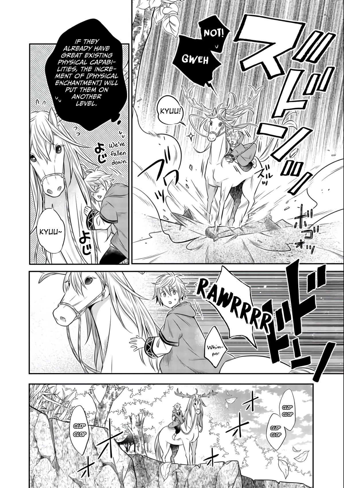 I Was Reincarnated as a Poor Farmer in a Different World, so I Decided to Make Bricks to Build a Castle chapter 8.1 page 25