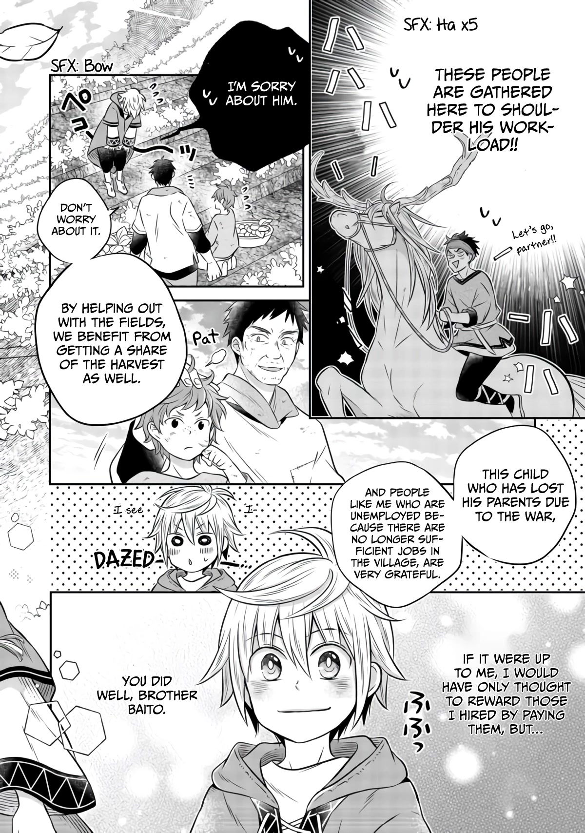 I Was Reincarnated as a Poor Farmer in a Different World, so I Decided to Make Bricks to Build a Castle chapter 8.1 page 7