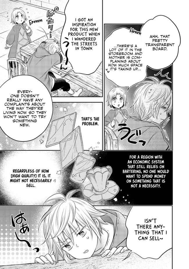 I Was Reincarnated as a Poor Farmer in a Different World, so I Decided to Make Bricks to Build a Castle chapter 8.2 page 15