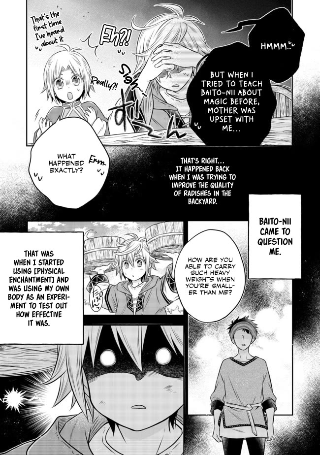 I Was Reincarnated as a Poor Farmer in a Different World, so I Decided to Make Bricks to Build a Castle chapter 8.2 page 19