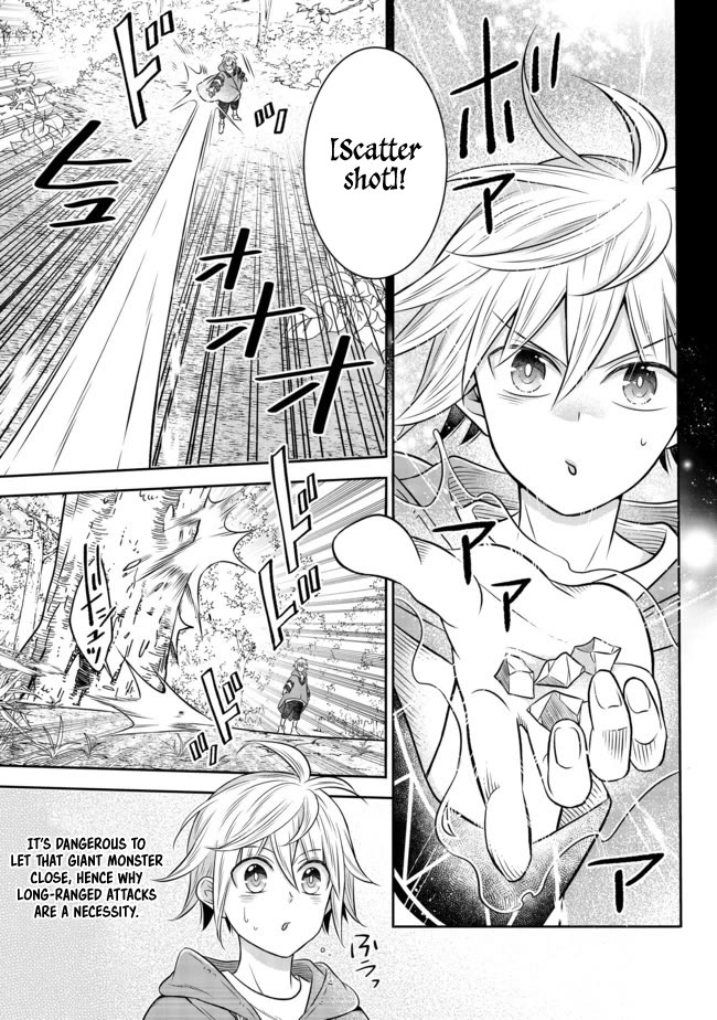 I Was Reincarnated as a Poor Farmer in a Different World, so I Decided to Make Bricks to Build a Castle chapter 8.2 page 2