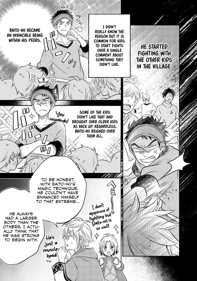 I Was Reincarnated as a Poor Farmer in a Different World, so I Decided to Make Bricks to Build a Castle chapter 8.2 page 21