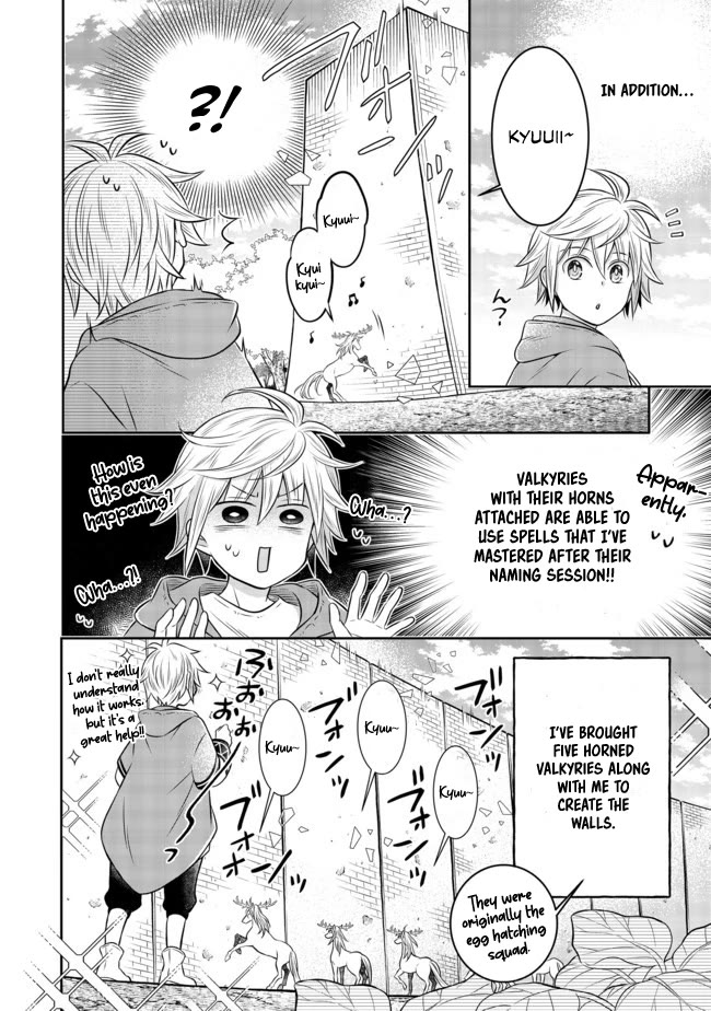 I Was Reincarnated as a Poor Farmer in a Different World, so I Decided to Make Bricks to Build a Castle chapter 8.2 page 8