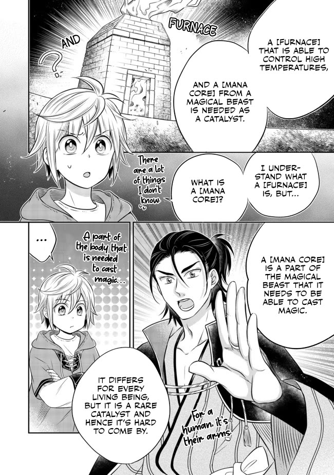 I Was Reincarnated as a Poor Farmer in a Different World, so I Decided to Make Bricks to Build a Castle chapter 9 page 11