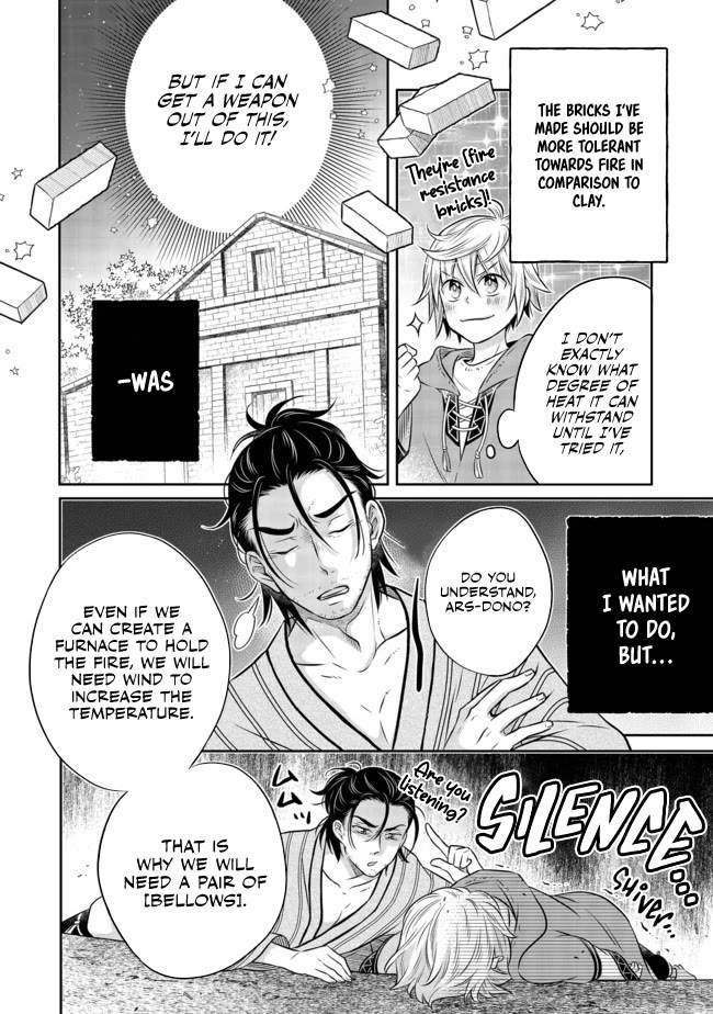 I Was Reincarnated as a Poor Farmer in a Different World, so I Decided to Make Bricks to Build a Castle chapter 9 page 15