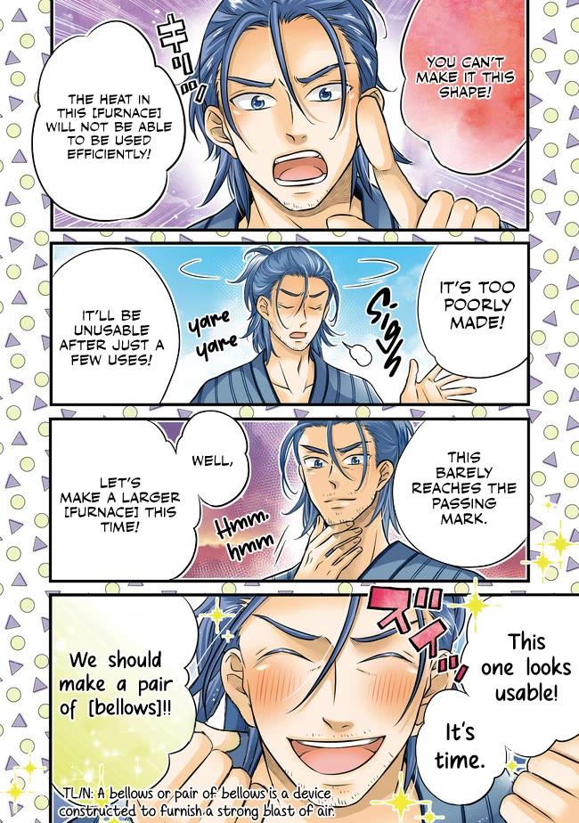 I Was Reincarnated as a Poor Farmer in a Different World, so I Decided to Make Bricks to Build a Castle chapter 9 page 2