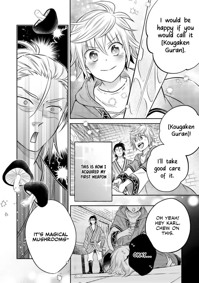 I Was Reincarnated as a Poor Farmer in a Different World, so I Decided to Make Bricks to Build a Castle chapter 9 page 28