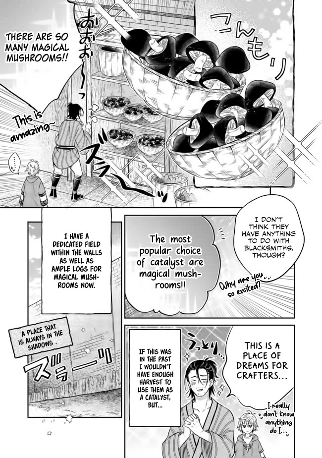 I Was Reincarnated as a Poor Farmer in a Different World, so I Decided to Make Bricks to Build a Castle chapter 9 page 29