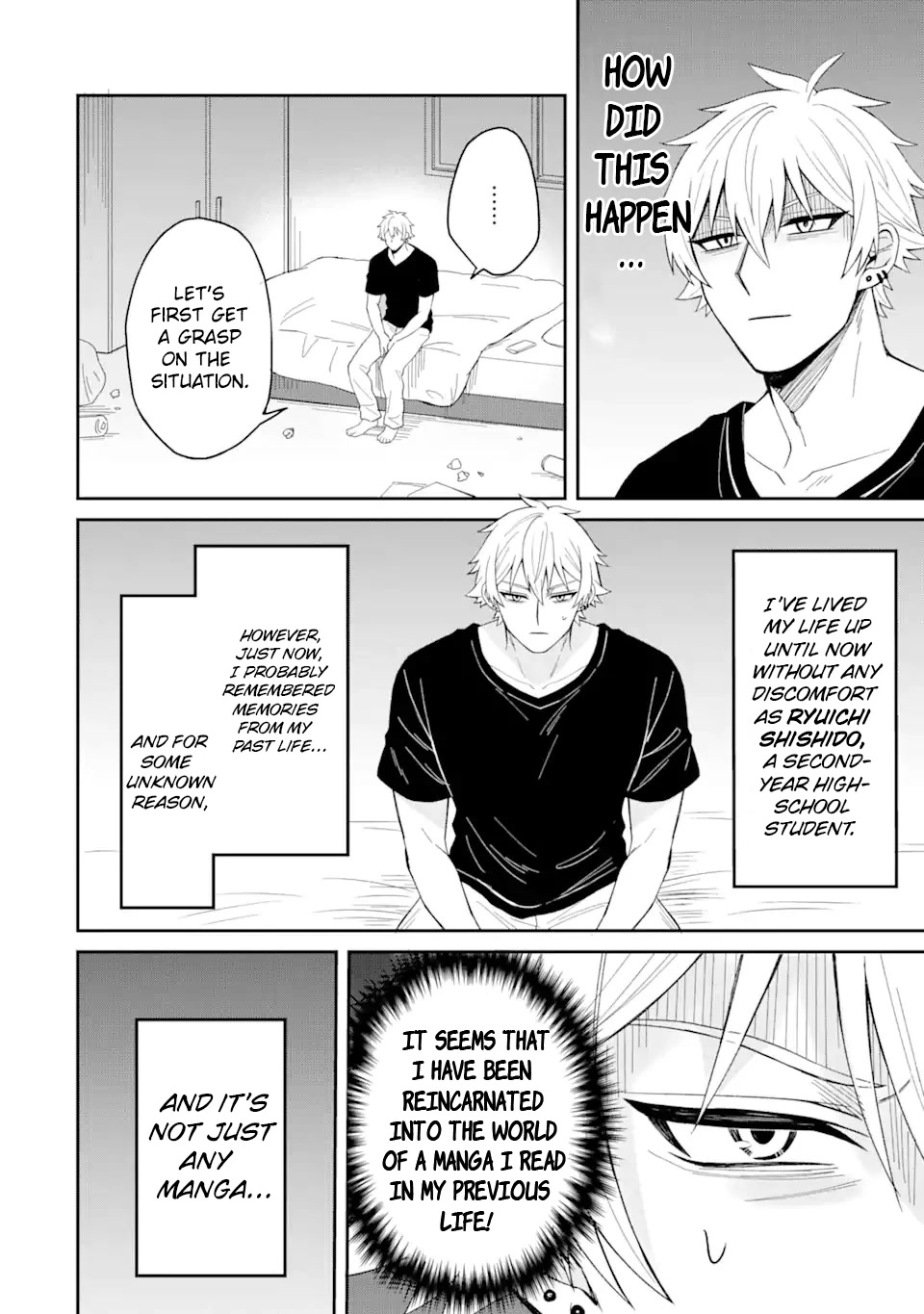 I Was Reincarnated As The Scumbag From a Netorare Manga, But The Heroine is Coming On To Me chapter 1 page 11