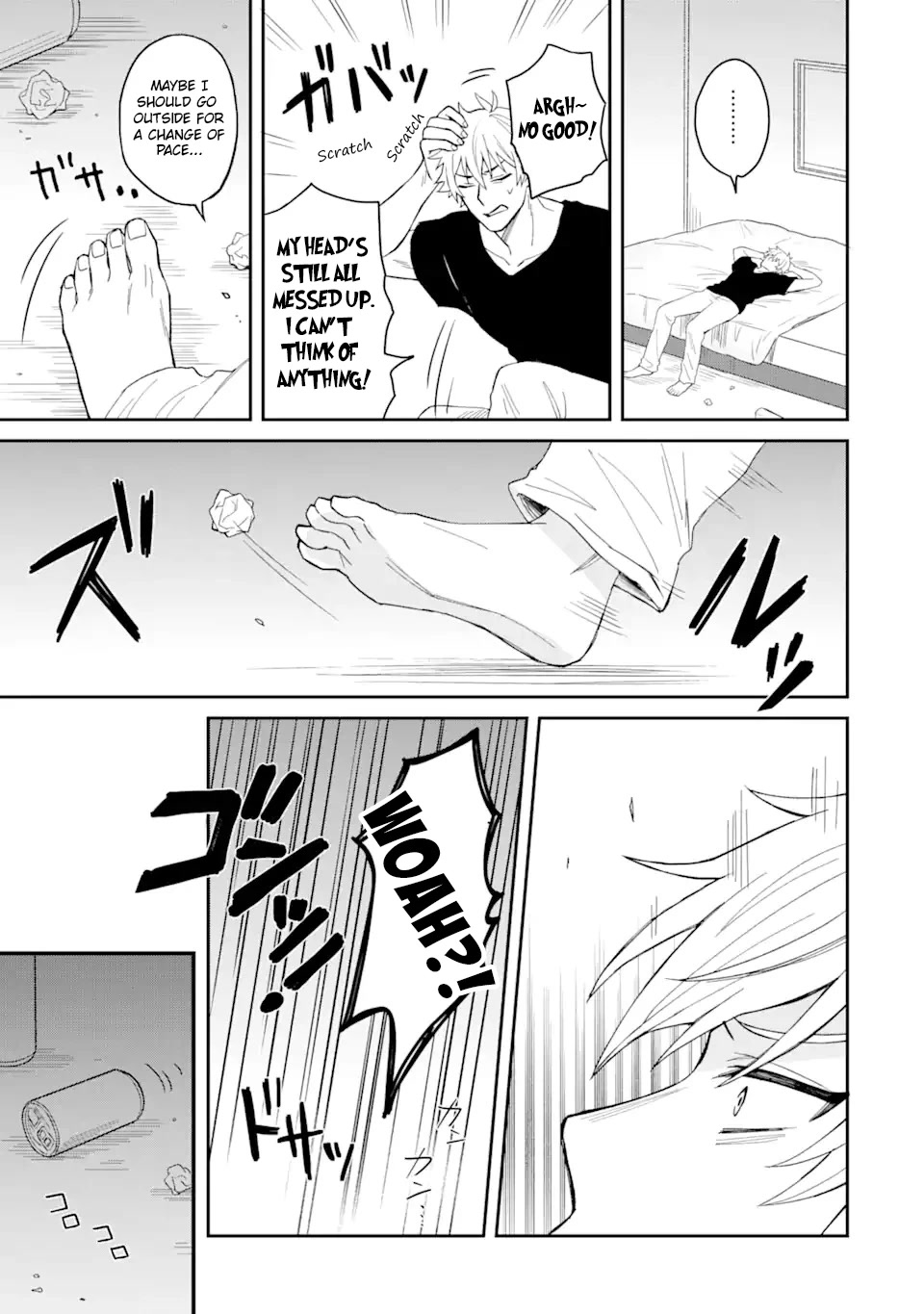 I Was Reincarnated As The Scumbag From a Netorare Manga, But The Heroine is Coming On To Me chapter 1 page 16