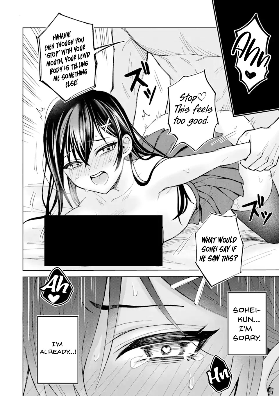 I Was Reincarnated As The Scumbag From a Netorare Manga, But The Heroine is Coming On To Me chapter 1 page 2