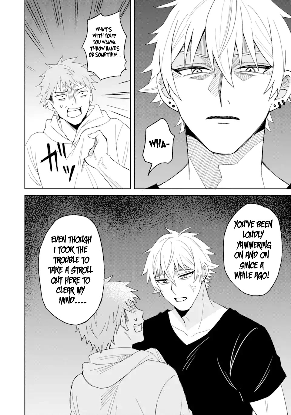 I Was Reincarnated As The Scumbag From a Netorare Manga, But The Heroine is Coming On To Me chapter 1 page 21