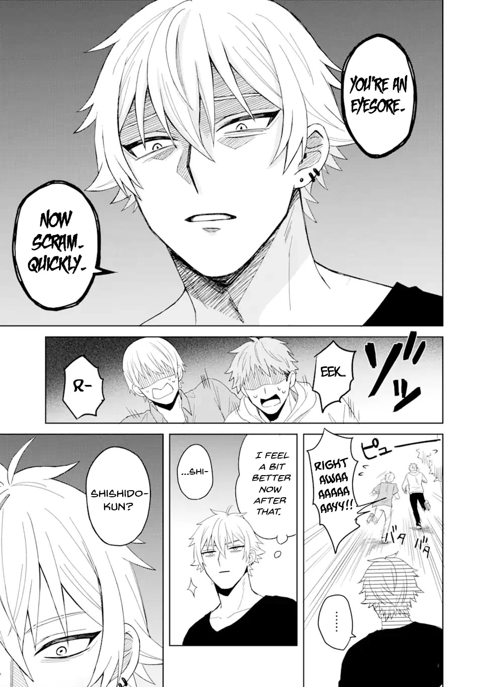 I Was Reincarnated As The Scumbag From a Netorare Manga, But The Heroine is Coming On To Me chapter 1 page 22