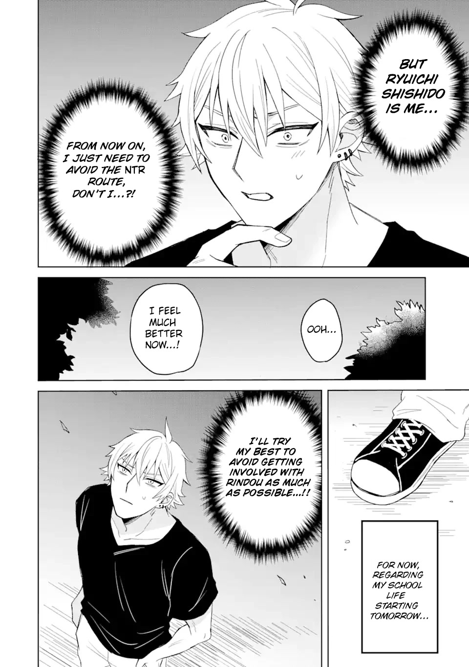 I Was Reincarnated As The Scumbag From a Netorare Manga, But The Heroine is Coming On To Me chapter 1 page 32